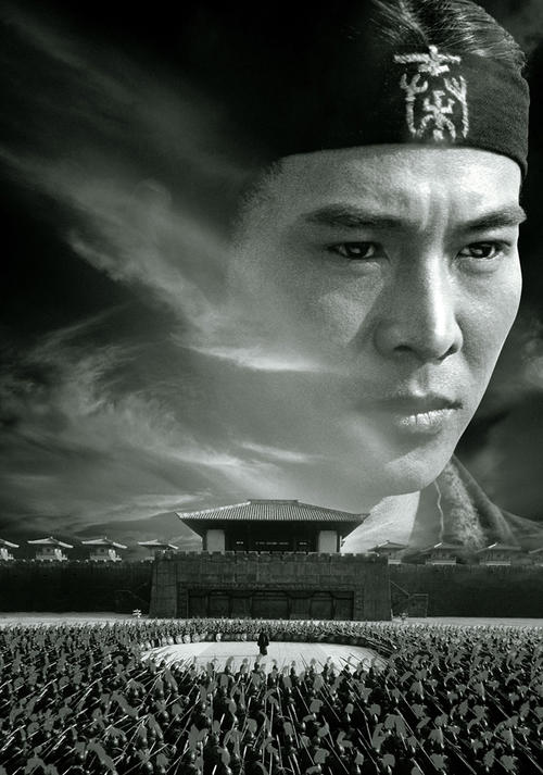 购买假挪威护照扫描件